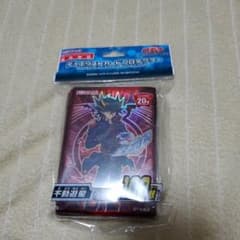 不動遊星 スリーブのサムネイル