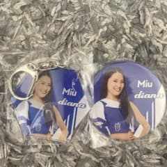 横浜DeNAベイスターズ　diana2023　Miu缶バッジ キーホルダーのサムネイル