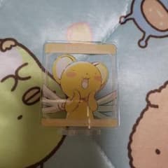 카드 캡터 사쿠라 케로 짱