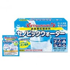 ゆうこう★様専用のサムネイル