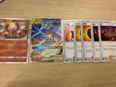 ポケモンカード レシリザのサムネイル