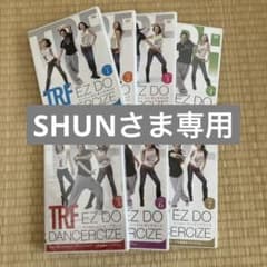 【3/15まで】TRF EZ DO DANCERCIZE 7枚セットのサムネイル