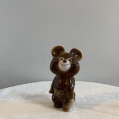 ヴィンテージ こぐまのミーシャ モスクワオリンピック 陶器 置物