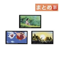 이치 반 쿠지 크레용 신짱 I 상 스티커 컬렉션
