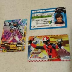 仮面ライダードライブ&ニンニンジャー映画特典のサムネイル