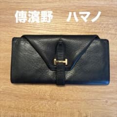 希少品 傳濱野 長財布 ネイビー レザー - メルカリ