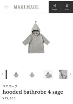MARLMARL キッズバスローブ オーガニックコットン - メルカリ
