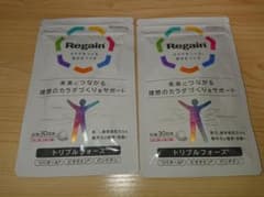 【 新品 ★ 送料無料 】 リゲイン トリプルフォース 2袋セットのサムネイル