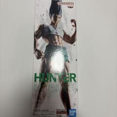 HUNTER×HUNTER フィグライフ！ゴン・ありったけのペン・フィギュア