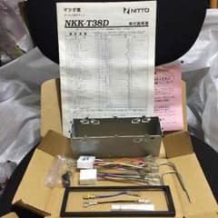 NKK-T38D マツダ車（1D）汎用 カーオーディオ取付キット 配線キット同梱のサムネイル
