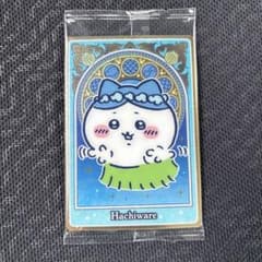 映画ちいかわ ホログラムカード ハチワレのサムネイル