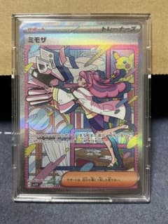 ミモザSAR × YU NAGABAプロモ4パック + Vユニシュリ付き！のサムネイル