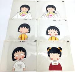 m68-1 ちびまる子ちゃん　 まるちゃんお姉ちゃん　セル画まとめて m68-1 ちびまる子ちゃん まるちゃんお姉ちゃん セル画まとめて - メルカリ