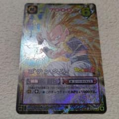 ドラゴンボール旧カード ゴテンクス D-314 - メルカリ
