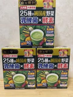ミヤ様 リクエスト 2点 まとめ商品のサムネイル