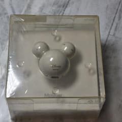 iriver Mplayer Disney Mickey White MP3 Player