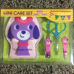 ミニケアセットのサムネイル