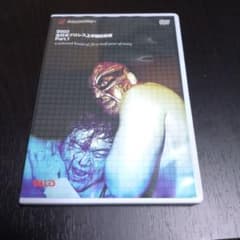 全日本プロレス 2003年度上半期総集編 PART1のサムネイル