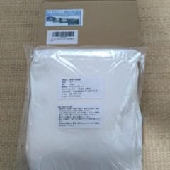 高吸水性樹脂 CP-1 1500gのサムネイル