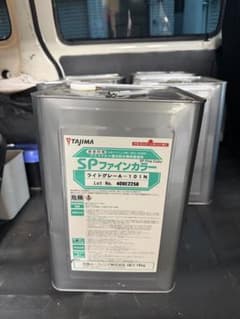 TAJIMA SPファインカラー ライトグレー A-101N 18kgのサムネイル
