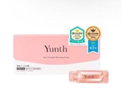 yunth 生ビタミンC 美容液のサムネイル