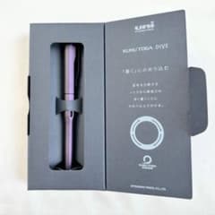 KURUTOGA DIVE クルトガ ダイブ アビスブルー 0.5mm - メルカリ