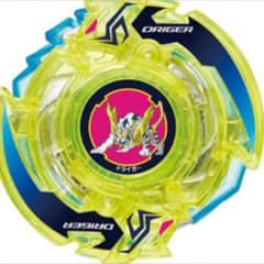 (未開封)ランダムブースターvol7 ドライガー ベイブレードバーストのサムネイル