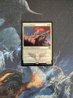 最安値】MTG TDM 勝利の楽士 英語版 foil 1枚 - メルカリ