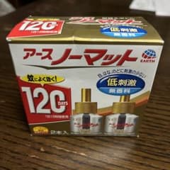 アースノーマット　120日無香料　取替えボトルのサムネイル