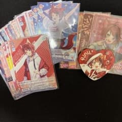 莉犬くん グッズ まとめ売り すとぷりのサムネイル