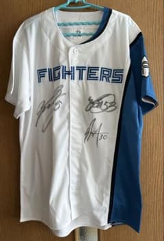 直筆サイン入りユニフォーム　非売品　日本ハムファイターズ　野村　水谷　郡司 直筆サイン入りユニフォーム 非売品 日本ハムファイターズ 野村 水谷