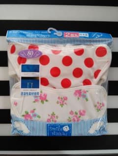 ■ニシキ■布おむつカバー2枚入り■80■のサムネイル