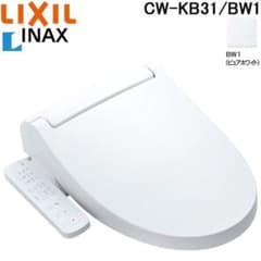 LIXIL KBシリーズ　シャワートイレ 温水洗浄便座 CW-KB31-BW1のサムネイル