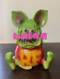 【値下げ】ラットフィンク ratfinkのサムネイル
