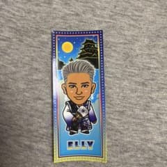 三代目J SOUL BROTHERS ELLY 千社札 ステッカーのサムネイル