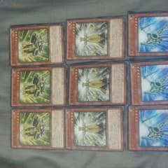 遊戯王 光天使のサムネイル