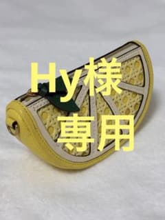 ケイトスペード レモン コンパクトウォレット レモンドロップ