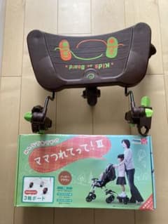 ママつれてって　日本育児　ベビーカーのサムネイル