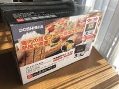 【みんみん様専用】ピエリア コンパクト ノンオイル フライオーブン 新品未使用のサムネイル