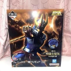 一番くじ 聖闘士星矢 C賞 フェニックス一輝 フィギュア - メルカリ