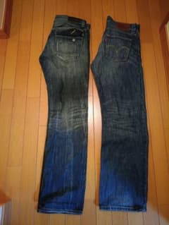 値下げSET売り！Levi's 523 ストレートデニム ユニクロスリムフィットのサムネイル