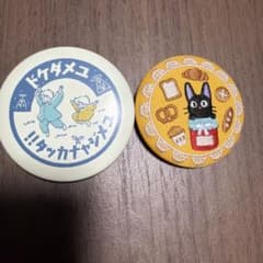 スタジオジブリ 魔女の宅急便 缶バッジ 2種セット - メルカリ