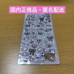 h*u様 【正規品・匿名配送】ボンボンドロップシール　しろくろぼんぼんのサムネイル