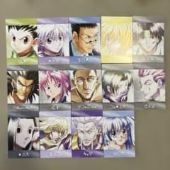 HUNTER × HUNTER アニメイト 特典 ポストカード 全種類 コンプ - メルカリ