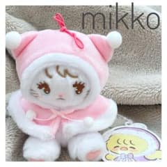 mikko おめかしポンチョマスコット 美品 - メルカリ