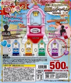 ガチャ 祝福のチャペル マスコット Eのサムネイル