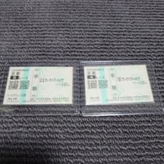 ◎ブチコ　単勝馬券　新馬戦あり　５枚セット◎ ◎ブチコ 単勝馬券 新馬戦あり 5枚セット◎ ◎ブチコ 単勝馬券 新馬戦