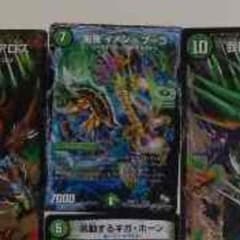 jojo様専用のサムネイル