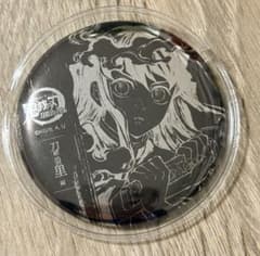 鬼滅の刃 刀鍛冶の里 時透無一郎 32mm缶バッジ Amazon.co.jp: 鬼 滅 刀鍛冶の里編 絵巻 時透無一郎 ゆる顔 32mm缶