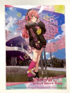 ホロライブ GiGOコラボ クリアファイルセット | Shop at Mercari from